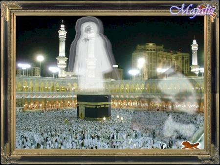 serigne touba